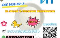 In stock, Moscow warehouse bk4 supply cas 1451-82-7 +sabrina@hait-phartm.com mediacongo